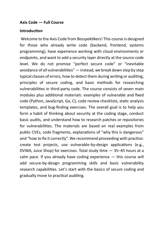 Introduction page of a course on Axis Code from Besspektiker